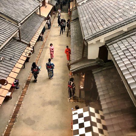 Musée du logement d'Osaka